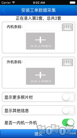 格力派工
