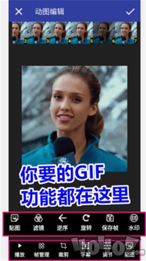 GIF动图工厂