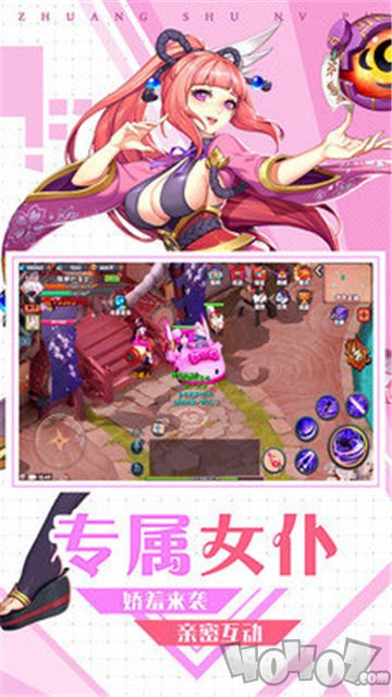 忍龙疾风传