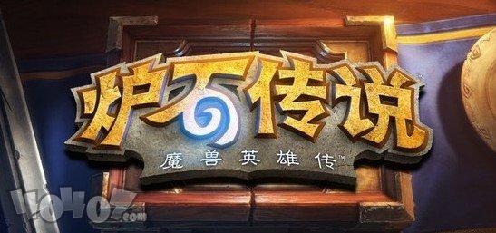 炉石传说更新补丁后奶骑卡组怎么搭配 圣骑士卡组推荐