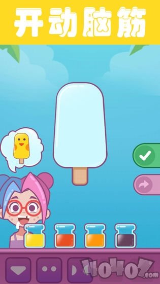 Icecream