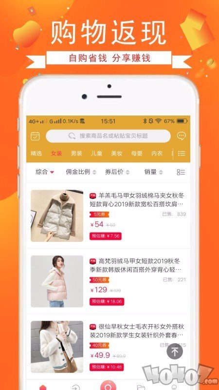 白领妈妈