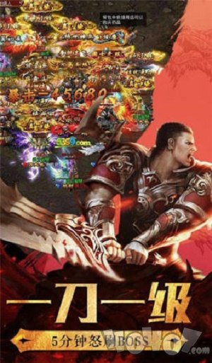 贪玩蓝月之热血合击