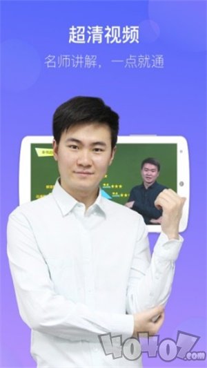 数学宝典