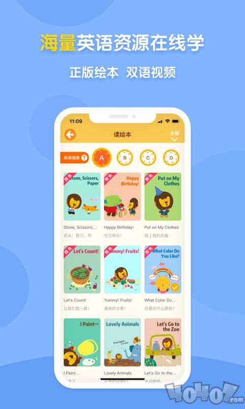 新东方多纳