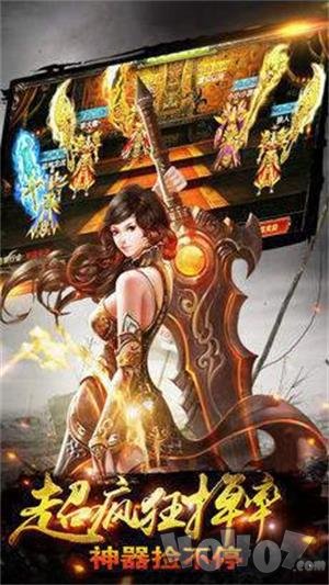 新皇帝微变