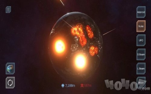星球毁灭模拟器