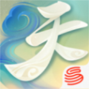 天下异兽山海