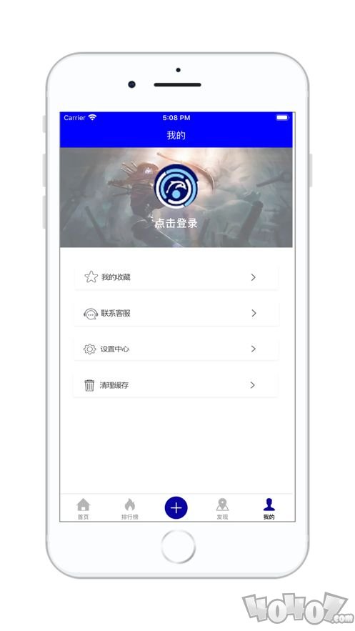 雷宏电竞