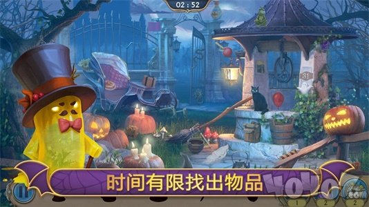 探寻者记:迷城奇案