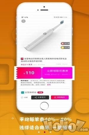 卷良品