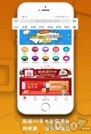 卷良品