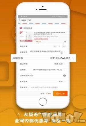 卷良品