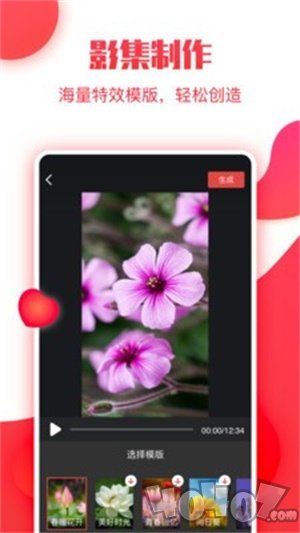 小糖糕