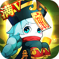 菲狐倚天情缘满V版