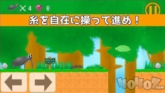 蜘蛛攀爬者
