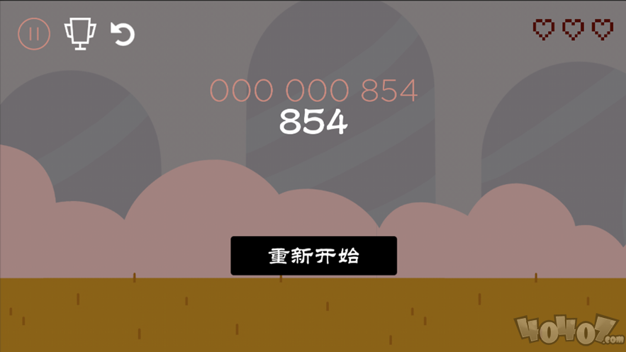 谢流云传