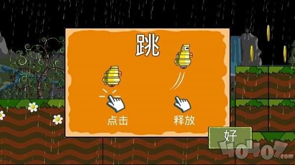 狂热城堡