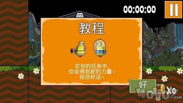 狂热城堡