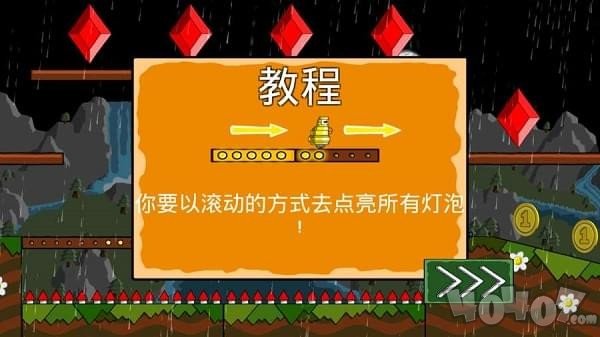 狂热城堡