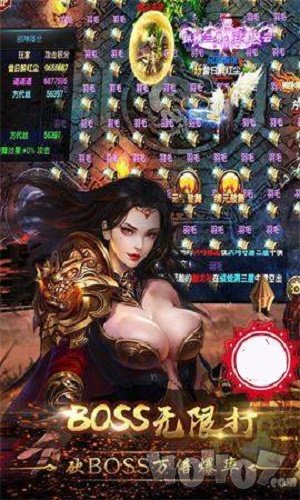 龙吟创世