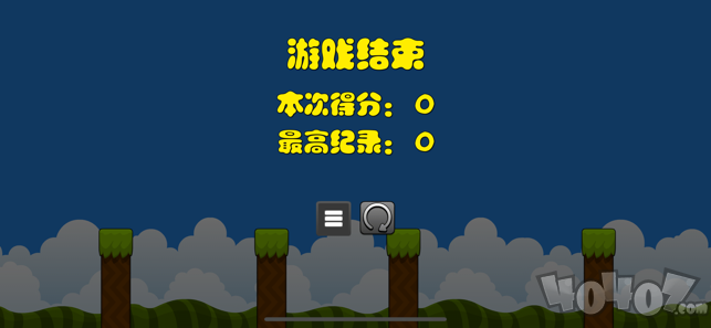 烈焰沙巴克丛林跳跃