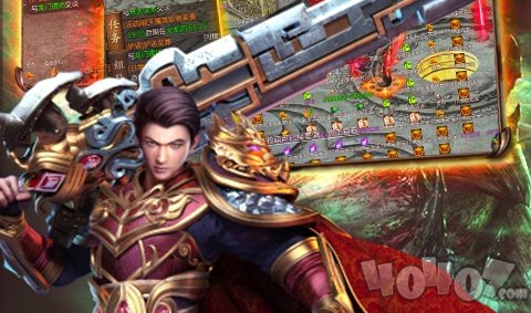 烈焰莽夫豪华版