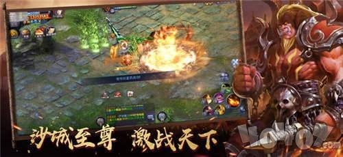 赤焰王城热血争霸