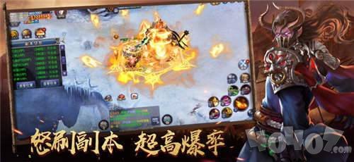 赤焰王城热血争霸