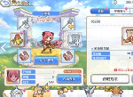 公主连结什么时候升rank比较好 r7升不升r8