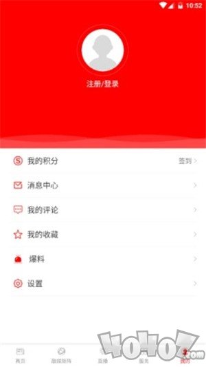 大美荔浦