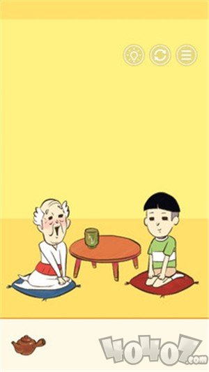 爷爷又藏起来了