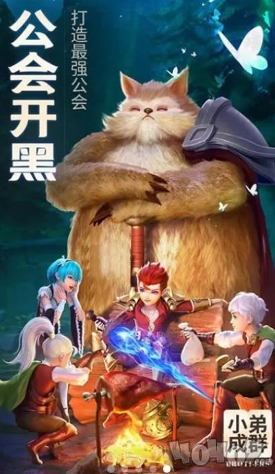 云上物语