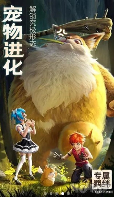 云上物语