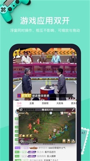 VMOS截图