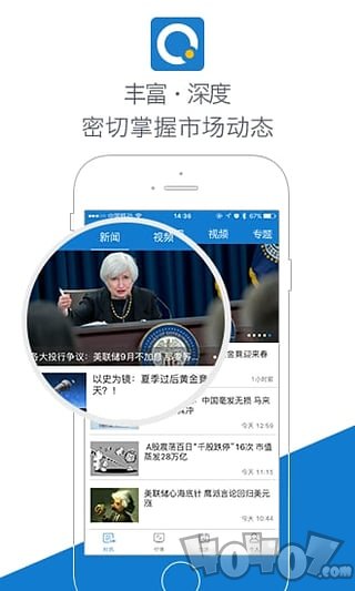 金十数据