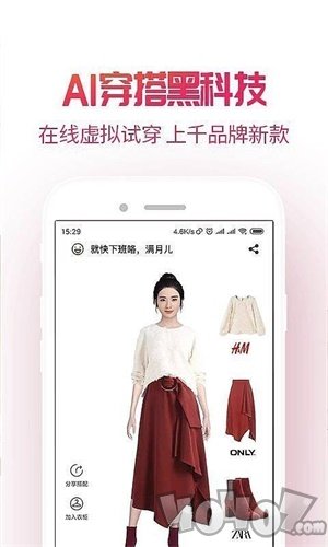 淘粉吧