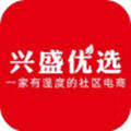 兴盛优选