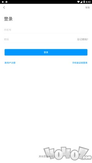 文化太仓
