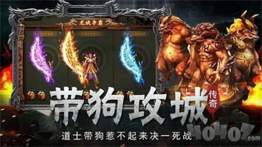 剑来单职业
