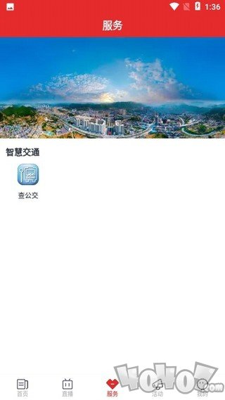金沙融媒