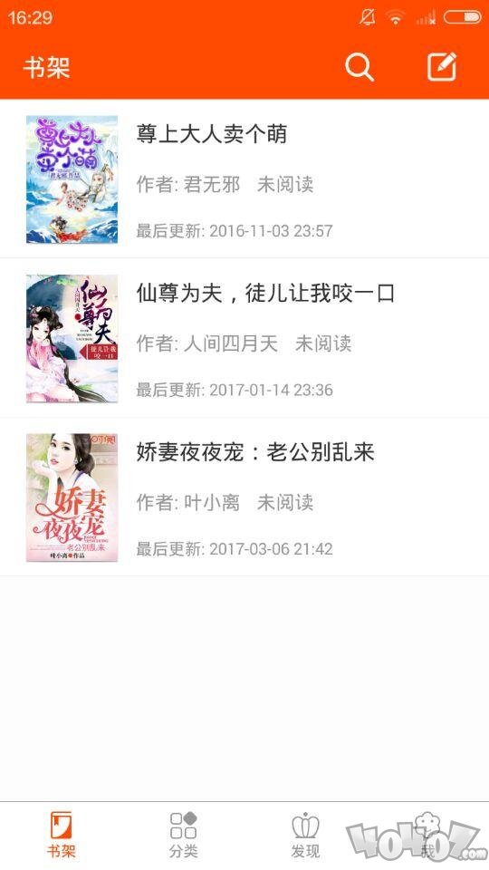 时阅文学