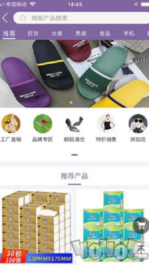 1加加