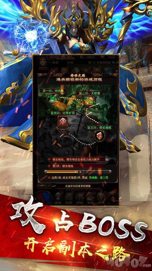 黄金龙城