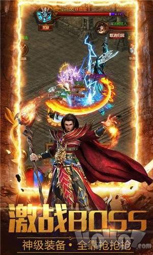 北冥战纪暗黑沉默