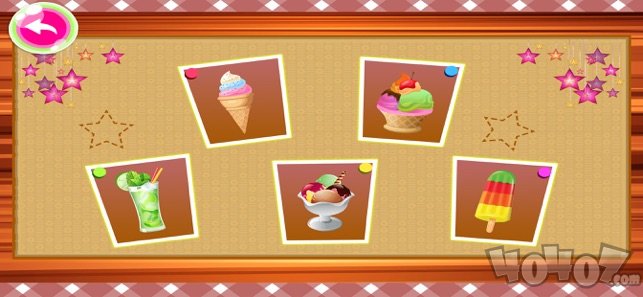 冰淇淋制造商冷冻