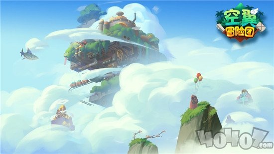 空翼冒险团