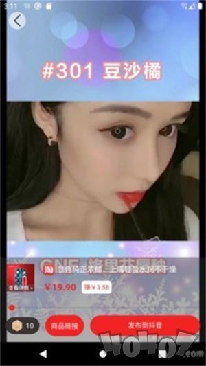 千巴库