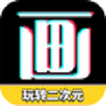 抖画