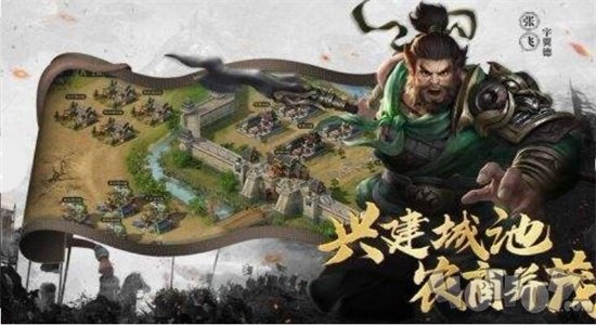 锦绣江山
